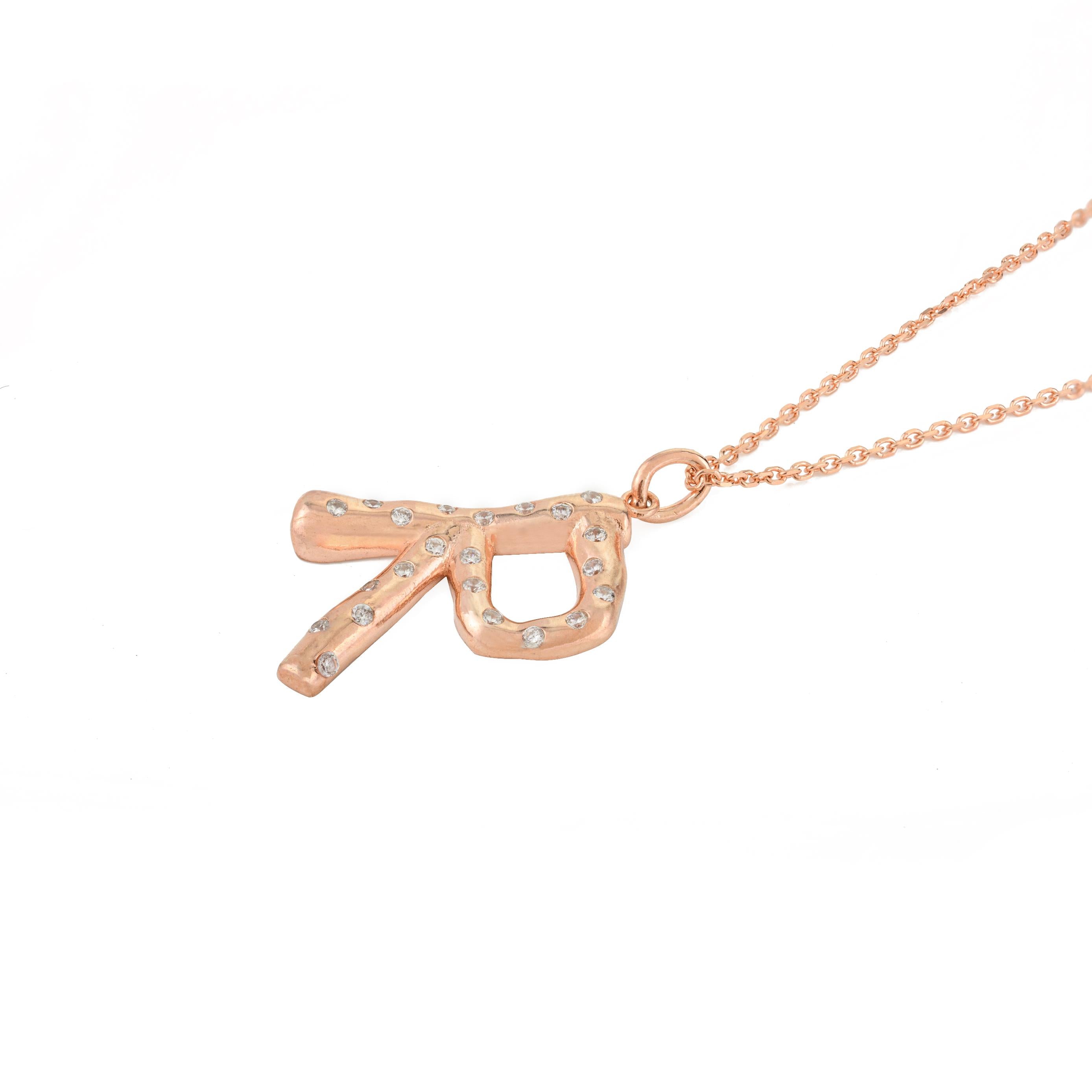 R Letter Alphabet Silver Necklace