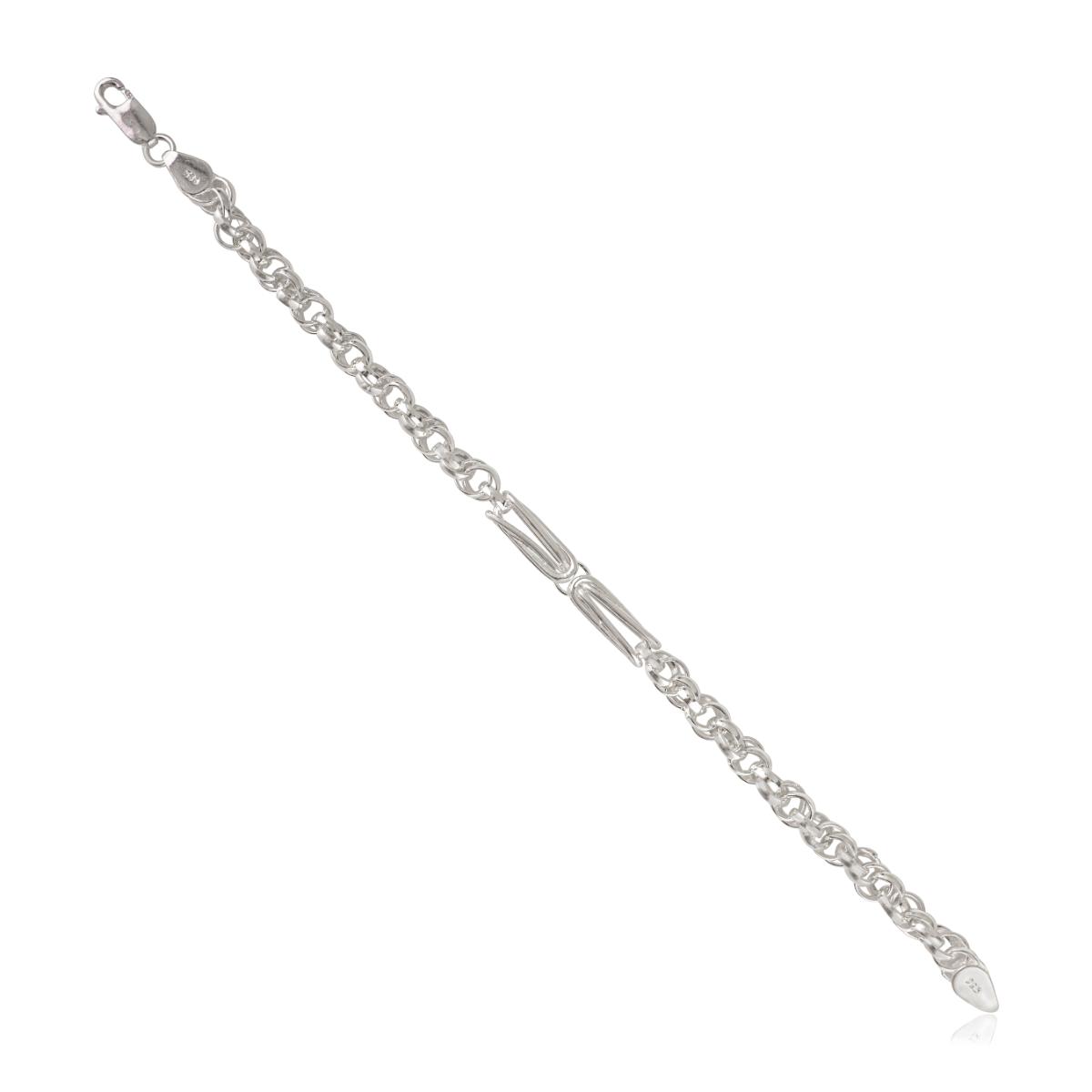 Modern Silver Link Bracelet - Double Chain with Elongated Center